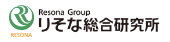 りそな総合研究所