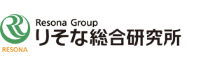 りそな総合研究所株式会社