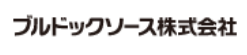 ブルドックソース株式会社